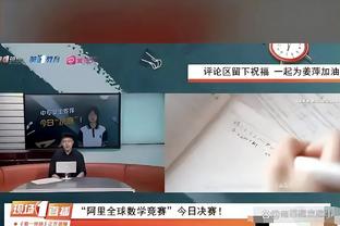 今日76人vs掘金 恩比德不在伤病名单中 梅尔顿&班巴&考文顿缺战